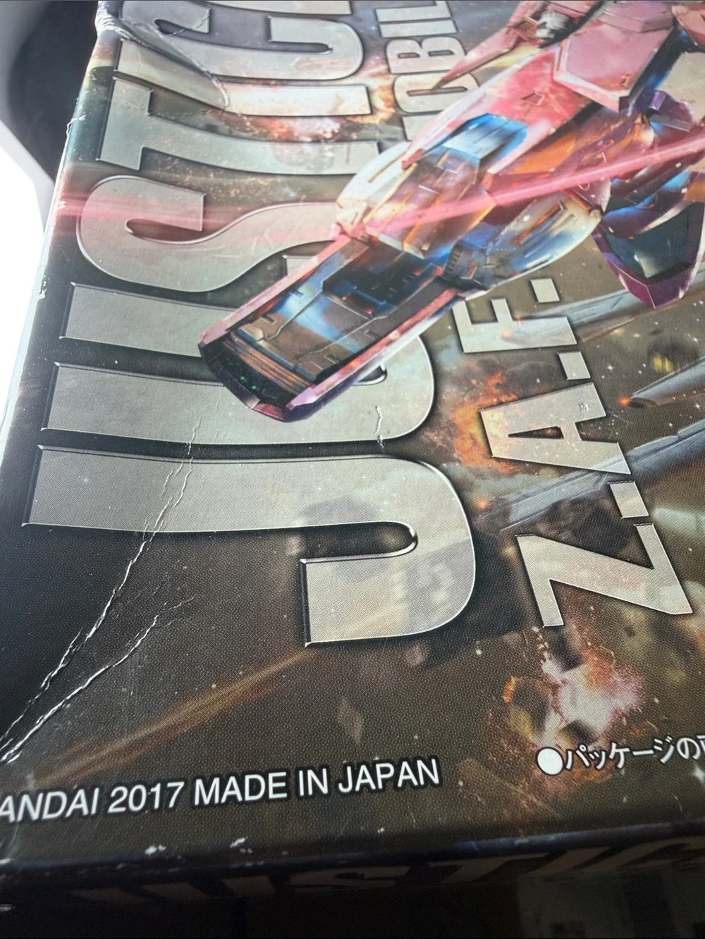 Bandai extras included